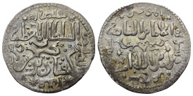 Rum-Seldschuken. Kayqubad I. als Sultan (616 - 634 H. / 1219 - 1236).

 Dirham (Silber). 617 H. Kayseri.
Vs: Titulatur und Name; außen Münzstätte
...