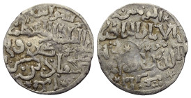 Rum-Seldschuken. Kayqubad I. als Sultan (616 - 634 H. / 1219 - 1236).

1/2 Dirham (Silber). 618 H. Siwas.
Vs: Titulatur und Name; außen Münzstätte...
