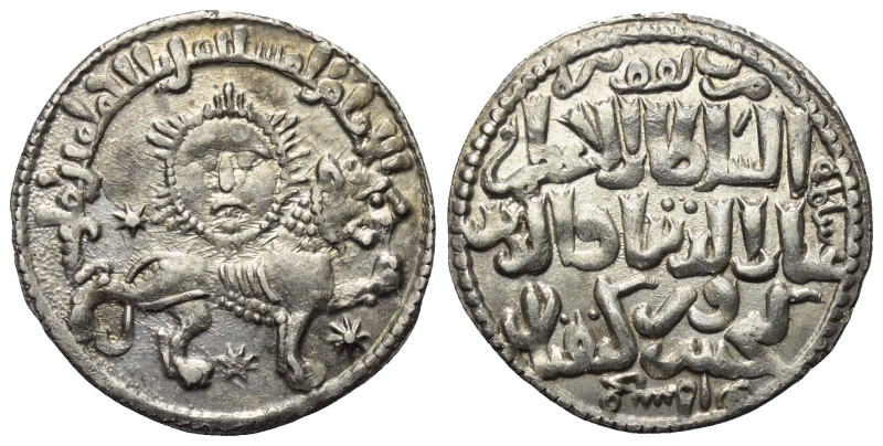 Rum-Seldschuken. Kaykhusraw II. (634 - 644 H. / 1236 - 1245).

 Dirham (Silber...