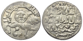 Rum-Seldschuken. Kaykhusraw II. (634 - 644 H. / 1236 - 1245).

 Dirham (Silber). 640 H. Konya.
Vs: Löwe nach rechts, darüber Sonne; Sterne zwischen...