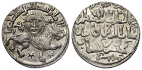 Rum-Seldschuken. Kaykhusraw II. (634 - 644 H. / 1236 - 1245).

 Dirham (Silber). 640 H. Konya.
Vs: Löwe nach rechts, darüber Sonne; Sterne zwischen...