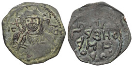 Danishmendiden. Amir Ghazi (497 - 528 H. / 1104 - 1134).

 Dirham (Kupfer). Ohne Jahr. Ohne Münzstätte.
Vs: Christus Pantokrator en face; in Feld I...