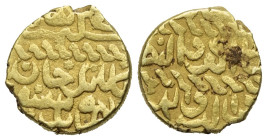 Osmanen. Selim I. (918 - 926 H. / 1512 - 1520).

 Ashrafi (Gold). [923 H.]. Dimishq.
Vs: Titel, Name, Prägeort und Jahr (außerhalb des Schrötlings)...