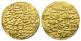 Osmanen. Selim I. (918 - 926 H. / 1512 - 1520).

 Sultani (Gold). 918 H. Kostantiniye.
Vs: Titel, Name, Prägeort und Jahr des Regierungsantritts.
...