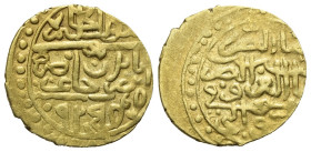 Osmanen. Selim I. (918 - 926 H. / 1512 - 1520).

 Ashrafi (Gold). 925 H. Misr.
Vs: Titel, Name, Prägeort und Jahr des Regierungsantritts.
Rs: Titu...