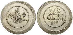 Osmanen. Mahmud II. (1223 - 1255 H. / 1808 - 1839).

 Cihadiye 5 Kurush (Silber). 1223 H. / 3. Kostantiniye.
Vs: Tugra.
Rs: Münzstätte und Jahr.
...