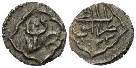 Osmanen. Mahmud II. (1223 - 1255 H. / 1808 - 1839).

 Para (Kupfer). 1223 H. Trablus-i Gharb (Tripolis).
Vs: Name.
Rs: Münzstätte und Jahr.

18 ...