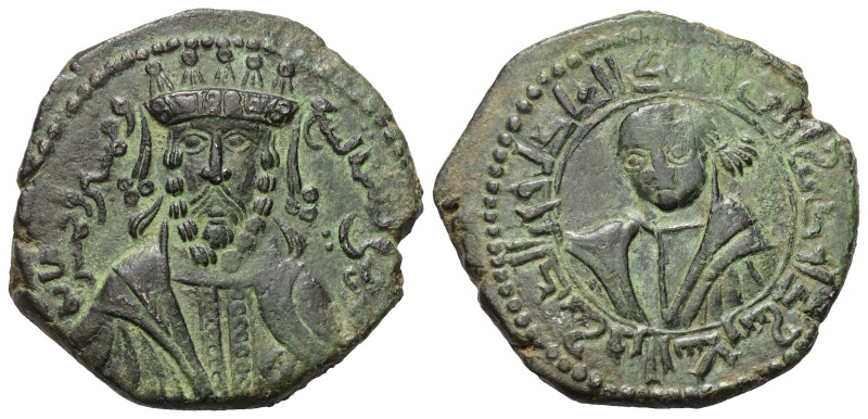 Artuqiden von Hisn Kayfa und Amid. Fakhr ad-Din Qara Arslan (539 - 570 H. / 1144...