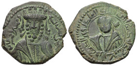 Artuqiden von Hisn Kayfa und Amid. Fakhr ad-Din Qara Arslan (539 - 570 H. / 1144 - 1174).

 Dirham (Kupfer). 559 H.
Vs: Bärtige männliche Büste en ...