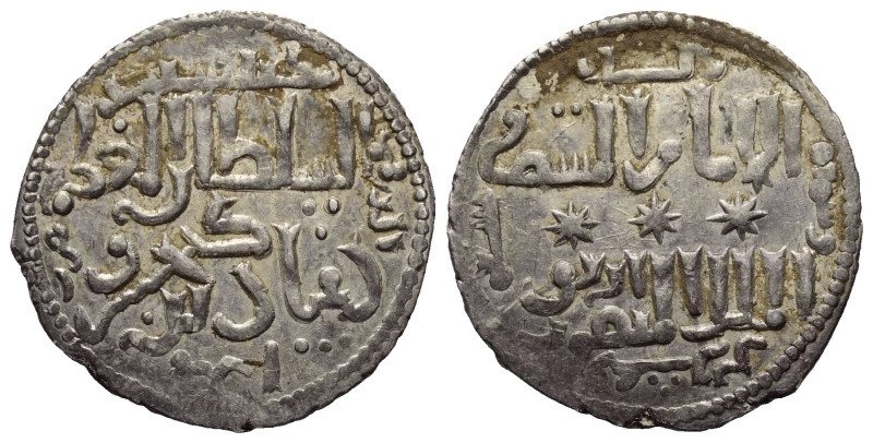 Artuqiden von Mardin. Nasir ad-Din Artuq Arslan (597 - 637 H. / 1201 - 1239).
...