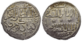 Artuqiden von Mardin. Nasir ad-Din Artuq Arslan (597 - 637 H. / 1201 - 1239).

 Dirham (Silber). 626 H. Dunaysir.
Als Vasall des seljukischen Sulta...