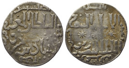 Artuqiden von Mardin. Nasir ad-Din Artuq Arslan (597 - 637 H. / 1201 - 1239).

 Dirham (Silber). 626 H. Dunaysir.
Als Vasall des seljukischen Sulta...