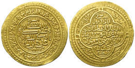 Ilkhaniden. Uljaytu (703 - 716 H. / 1304 - 1316).

Donativ zu 4 Dinaren (Gold). 709 H. (1310). Madinat as-Salam Ba'dad.
Vs: Mittig im Feld: Shahada...