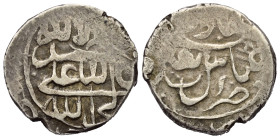 Iranische Schahs. Safawiden. Abbas I. (995 - 1038 H. / 1588 - 1629).

 Abbasi (Silber). Ohne Jahr. Tabriz.
Vs: Shi'itische Shahada.
Rs: Name und M...