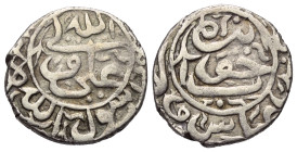 Iranische Schahs. Safawiden. Abbas II. (1052 - 1077 H. / 1642 - 1666).

 Mahmudi = 2 Shahi (Silber). Ohne Jahr. Huwayza.
Vs: Shi'itische Shahada.
...