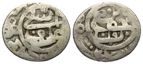 Iranische Schahs. Safawiden. Sulayman I. (1077 - 1105 H. / 1666 - 1694).

 Mahmudi = 2 Shahi (Silber). [10]90 H. Huwayza.
Vs: Shi'itische Shahada....