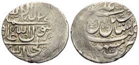 Iranische Schahs. Safawiden. Sultan Husayn (1105 - 1135 H. / 1694 - 1722).

 Abbasi (Silber). 1131 H. Mashhad.
Vs: Shi'itische Shahada.
Rs: Name, ...