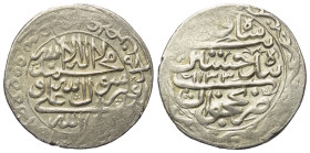 Iranische Schahs. Safawiden. Sultan Husayn (1105 - 1135 H. / 1694 - 1722).

 Abbasi (Silber). 1133 H. Nakhjavan.
Vs: Shi'itische Shahada.
Rs: Name...