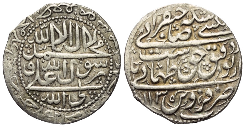 Iranische Schahs. Safawiden. Tahmasp II. (1135 - 1145 H. / 1722 - 1732).

 Abb...