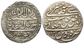 Iranische Schahs. Safawiden. Tahmasp II. (1135 - 1145 H. / 1722 - 1732).

 Abbasi (Silber). 1135 H. Kazvin.
Vs: Shi'itische Shahada.
Rs: Name, Jah...