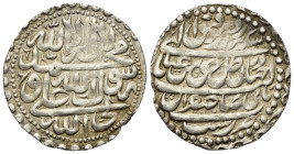 Iranische Schahs. Safawiden. Abbas III. (1145 - 1148 H. / 1732 - 1736).

 Abbasi (Silber). 1146 H. Rasht.
Vs: Shi'itische Shahada.
Rs: Name, Jahr ...