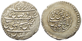 Iranische Schahs. Afshariden. Nadir Shah als König (1148 - 1160 H. / 1735 - 1747).

 Abbasi (Silber). 1148 / 1149 H. Isfahan.
Typ B.

Vs: Name, T...