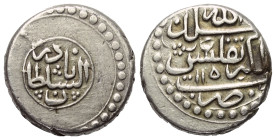 Iranische Schahs. Afshariden. Nadir Shah als König (1148 - 1160 H. / 1735 - 1747).

 6 Shahi (Silber). 1150 H. Tiflis.
Typ C.

Vs: Name und Titel...