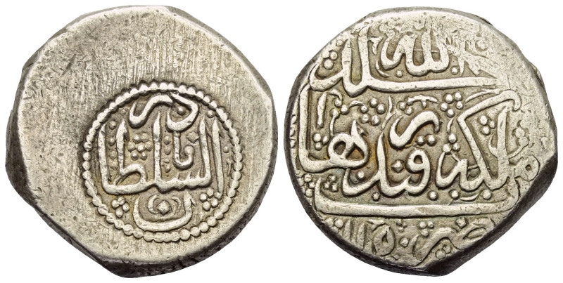 Iranische Schahs. Afshariden. Nadir Shah als König (1148 - 1160 H. / 1735 - 1747...
