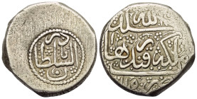 Iranische Schahs. Afshariden. Nadir Shah als König (1148 - 1160 H. / 1735 - 1747).

 2 Rupi = 6 Shahi (Silber). 1150 H. Kandahar.
Typ C.

Vs: Nam...