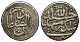 Iranische Schahs. Afshariden. Nadir Shah als König (1148 - 1160 H. / 1735 - 1747).

 6 Shahi (Silber). 1151 H. Mashhad.
Typ D.

Vs: Name und Tite...