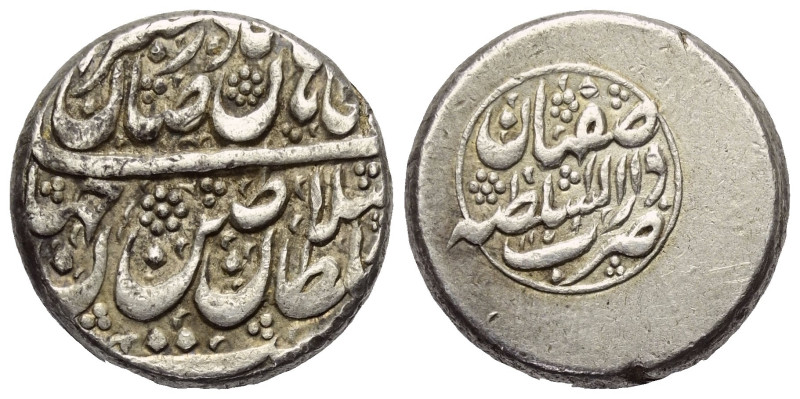 Iranische Schahs. Afshariden. Nadir Shah als König (1148 - 1160 H. / 1735 - 1747...