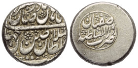 Iranische Schahs. Afshariden. Nadir Shah als König (1148 - 1160 H. / 1735 - 1747).

 Rupi (Silber). 1152 H. Isfahan.
Typ D1.

Vs: Name und Titel....