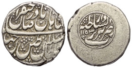Iranische Schahs. Afshariden. Nadir Shah als König (1148 - 1160 H. / 1735 - 1747).

 Rupi (Silber). 1153 H. Tabriz.
Typ D1.

Vs: Name und Titel....