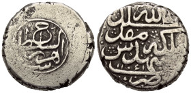 Iranische Schahs. Afshariden. Adel Shah (1160 - 1161 H. / 1747 - 1748).

 2 Rupi (Silber). 1161 H. Herat.
Vs: Name, Titel und Jahr.
Rs: Münzstätte...