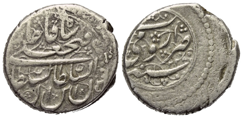 Iranische Schahs. Kadscharen. Fath 'Ali Shah (1212 - 1250 H. / 1797 - 1834).

...