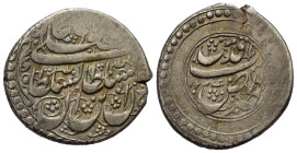 Iranische Schahs. Kadscharen. Fath 'Ali Shah (1212 - 1250 H. / 1797 - 1834).

 Riyal (Silber). 1234 H. Arz-e Aqdas (Mashhad).
Typ D.

Vs: Name un...