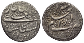 Iranische Schahs. Kadscharen. Fath 'Ali Shah (1212 - 1250 H. / 1797 - 1834).

 1/2 Qiran (Silber). 1239 H. Shiraz.
Typ D.

Vs: Name und Titel.
R...