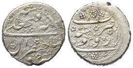 Iranische Schahs. Kadscharen. Fath 'Ali Shah (1212 - 1250 H. / 1797 - 1834).

 Qiran (Silber). 1241 H. Urumi (Urmiya).
Typ E (ohne Epithet).

Vs:...