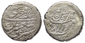Iranische Schahs. Kadscharen. Fath 'Ali Shah (1212 - 1250 H. / 1797 - 1834).

 Qiran (Silber). 1243 H. Ardabil.
Typ ohne Epithet.

Vs: Name und T...