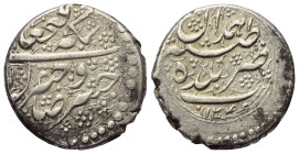 Iranische Schahs. Kadscharen. Fath 'Ali Shah (1212 - 1250 H. / 1797 - 1834).

 Qiran (Silber). 1246 H. Hamadan.
Typ E.

Vs: Name und Titel.
Rs: ...