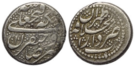 Iranische Schahs. Kadscharen. Fath 'Ali Shah (1212 - 1250 H. / 1797 - 1834).

 Qiran (Silber). 1247 H. Tehran (Teheran).
Typ E.

Vs: Name und Tit...