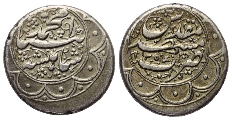 Iranische Schahs. Kadscharen. Muhammad Shah (1250 - 1264 H. / 1834 - 1848).

 ...