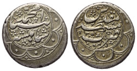 Iranische Schahs. Kadscharen. Muhammad Shah (1250 - 1264 H. / 1834 - 1848).

 Qiran (Silber). 1256. Mashhad.
Typ D.

Vs: Name und Titel.
Rs: Mün...