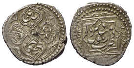 Iranische Schahs. Kadscharen. Nasir al-Din Shah (1264-1313 H. / 1848-1896).

 1/2 Qiran (Silber). Ohne Jahr. Isfahan.
Vs: Name und Titel.
Rs: Münz...