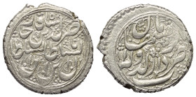 Iranische Schahs. Kadscharen. Nasir al-Din Shah (1264-1313 H. / 1848-1896).

 Qiran (Silber). 1274 H. Kermanshahan.
Typ A.

Vs: Name und Titel.
...