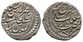 Iranische Schahs. Kadscharen. Nasir al-Din Shah (1264-1313 H. / 1848-1896).

 1/2 Qiran (Silber). 1275 H. Dar al-Mulk (Tabaristan).
Typ B.

Vs: N...