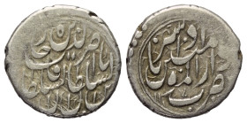 Iranische Schahs. Kadscharen. Nasir al-Din Shah (1264-1313 H. / 1848-1896).

 1/2 Qiran (Silber). 1275 H. Astarabad.
Typ B.

Vs: Name und Titel....