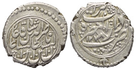 Iranische Schahs. Kadscharen. Nasir al-Din Shah (1264-1313 H. / 1848-1896).

 Qiran (Silber). 1278 H. Herat.
Typ B.

Vs: Name und Titel.
Rs: Mün...