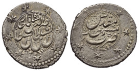 Iranische Schahs. Kadscharen. Nasir al-Din Shah (1264-1313 H. / 1848-1896).

 Qiran (Silber). 1279 H. Mashhad.
Typ B.

Vs: Name und Titel.
Rs: M...