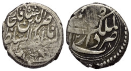 Iranische Schahs. Kadscharen. Nasir al-Din Shah (1264-1313 H. / 1848-1896).

 Qiran (Silber). 1280 H. Dar al-Mulk (Tabaristan).
Typ B.

Vs: Name ...